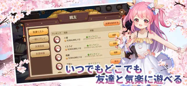 ポーカーソウルのスクリーンショット2