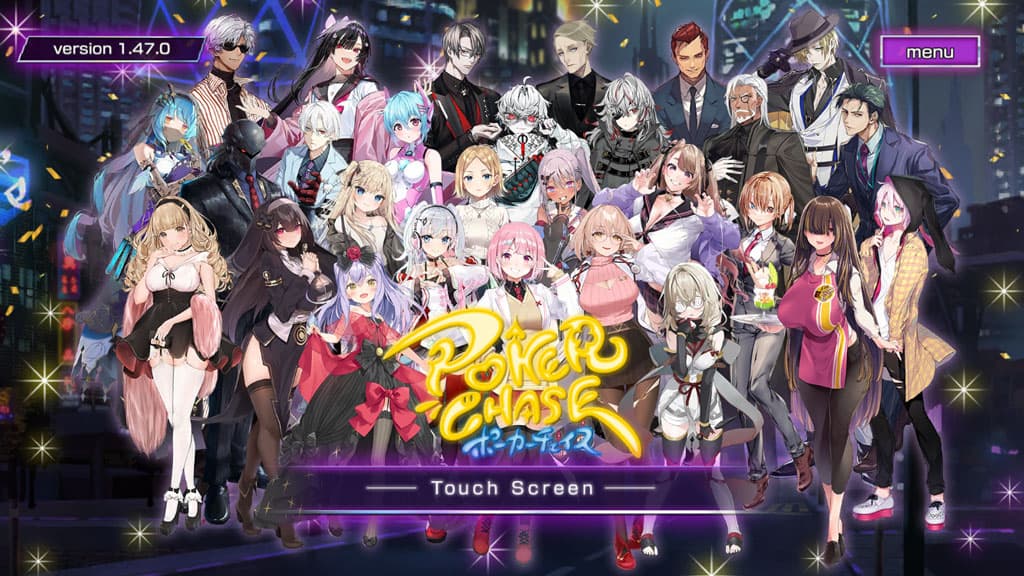 アプリ起動